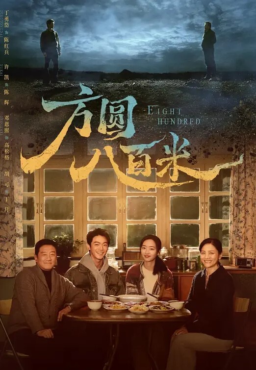 绿帽奴曝光花钱给自己带绿帽_攒钱给女朋友请健身教练_结果把自己捐进去了 - 51探花
