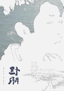 【抖音网红】蛇信子姐姐♥2022下部♥人前端庄人后骚_炮机舔脚小母狗_ - 51探花