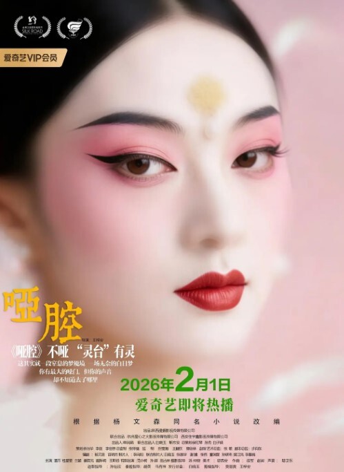 哥现在只是个传说重金外围回馈粉丝专攻女神极品御姐3000档大圈美女花式啪啪满意而归精彩 - 51探花