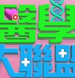 高颜值美女的双飞服务直接给你爽到爆 - 51探花