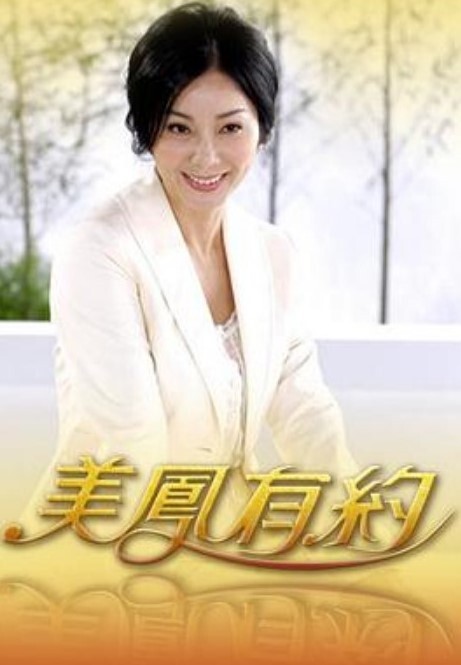 我的老上司妻子【Presidentlee】 - 51探花