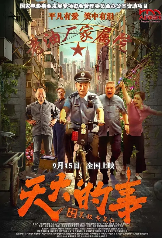 【双飞楼凤】楼凤家中两只楼凤一起服侍，一个舔屌一个吸奶！扶着腰后入，边操边舌吻 - 51探花