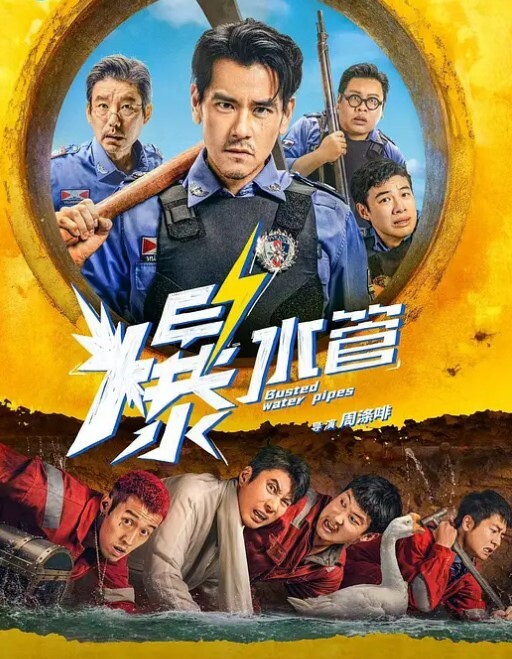 家庭摄像头入侵真实偸拍民宅日常私生活大揭密家中裸奔夫妻激情造爱各式各样露出 - 51探花