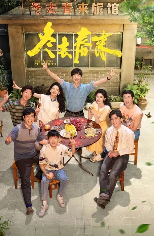 淫白大勝利4P大战巨乳白虎嫩妹 - 51探花