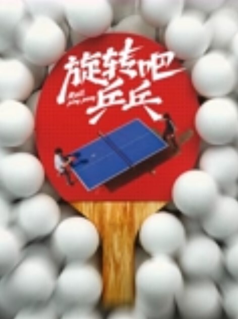 重金破处破处稚嫩高中生中途摘套直接内射超刺激高清720P原档 - 51探花