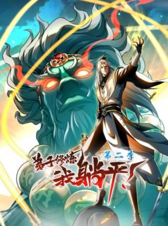 【饼干姐姐】NTR妻子的淫穴背叛 开档丝袜蜜穴窒息诱人 丝足调教小穴蜜汁横流 - 51探花