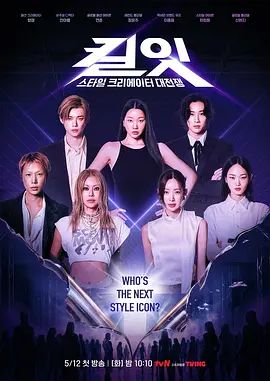 【2025年新流】推特15万粉，长腿翘臀女神【林晓婷】定制群福利，金主的肉便器，车震肛塞黑丝臀浪，非常好肏 (2) - 51探花