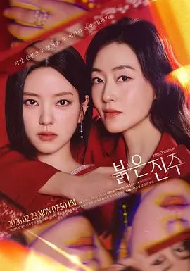 AI换脸赵今麦可爱美少女2 - 51探花