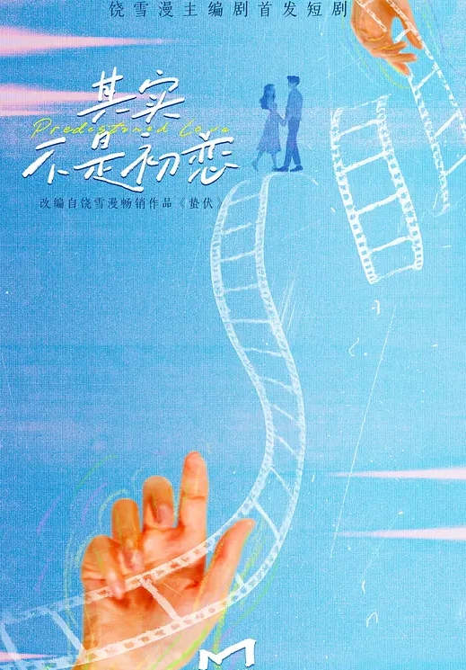 探花极品哥3000网约十八岁小嫩妹圆润肥臀后入撞击特别棒 - 51探花