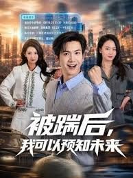 ⭐高颜值御姐！【小师妹】美艳的姐姐与男友同居天天做爱 (1) - 51探花