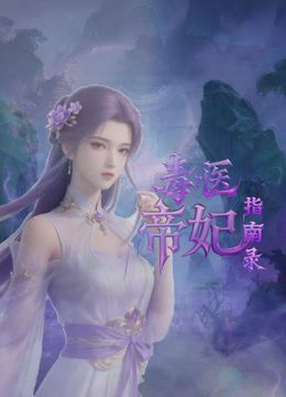 大叔酒店2500约炮身材不错的牛仔裤少妇各种姿势啪啪 - 51探花