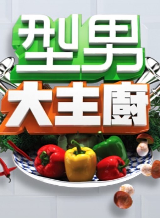 原神MMD胡桃绅士枠-BAAM - 51探花