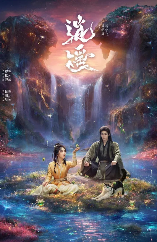 AI-林志玲-医院女护士与多名患者轮流做爱 - 51探花