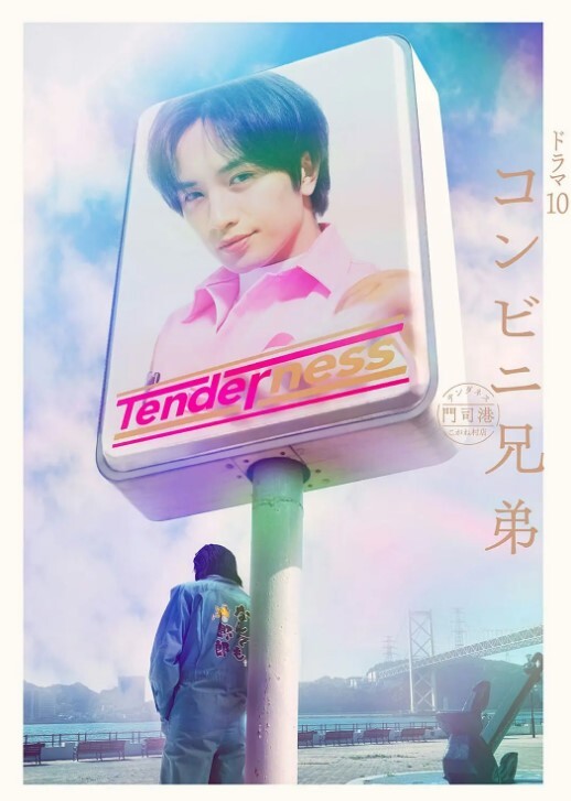 拉弟弟去客体做女上位 &lsquo;家庭幻想系列&rsquo; S0：E2的! - 51探花