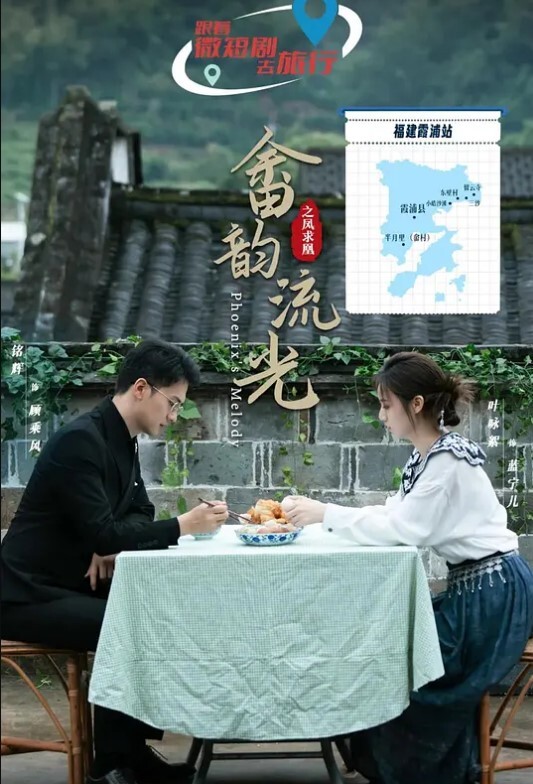 淫荡妹妹微信勾引姐夫 - 51探花