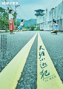 夫妻性生视频 - 51探花