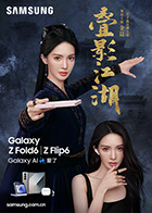 麻豆之光 - 51探花