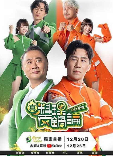 好女孩. - 51探花