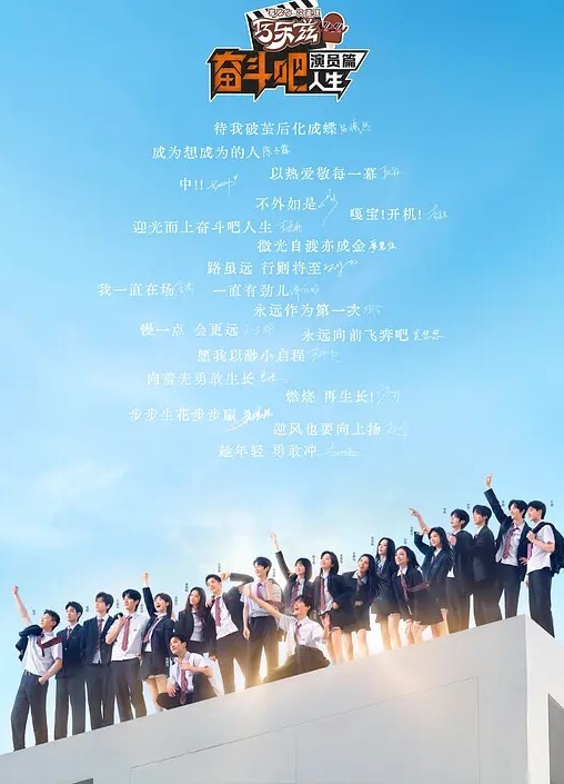 鬼作第5部社长的女儿追逐生日派对第1部中文字幕 - 51探花