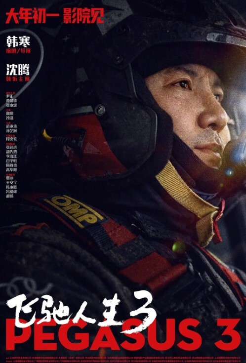 极品大学生骚母狗跪在椅子上翘起蜜桃臀被大屌撑满润滑湿暖蜜穴，美乳翘臀小骚货被操的骚叫不停声音动听！ - 51探花