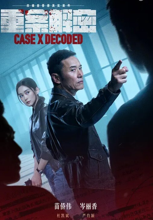 滨海徐记面馆老板娘出轨榜一大哥，两个孩子少妇出轨榜一，视频被曝光泄露 - 51探花
