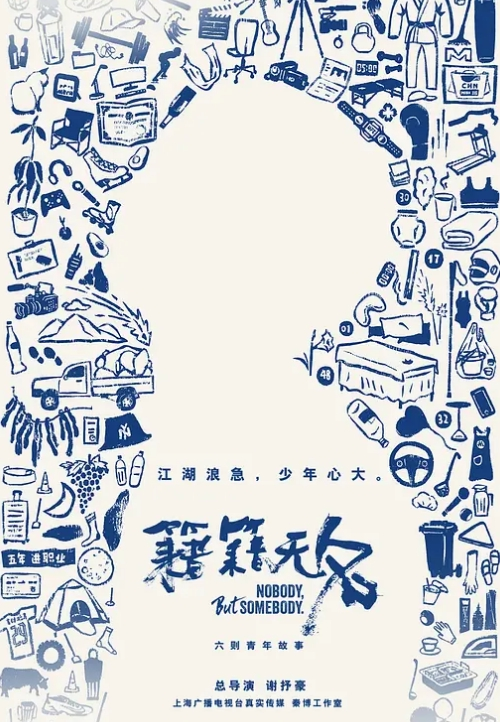 【父女乱伦】真没想到啊，我竟然把精液射进了女儿嘴巴里 - 51探花