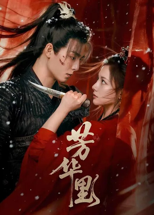 居家小夫妻小嫂子好骚啊给在沙发上的大哥喂奶吃来大姨妈了口交伺候大哥好有爱深喉口交舔弄精彩不断 - 51探花