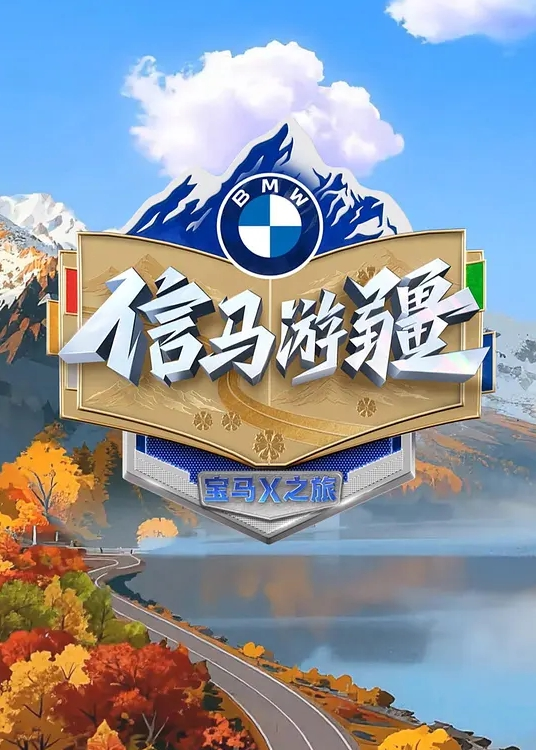 【母子乱伦】人前暴露忍不住直接在山上把老妈给内射了 - 51探花