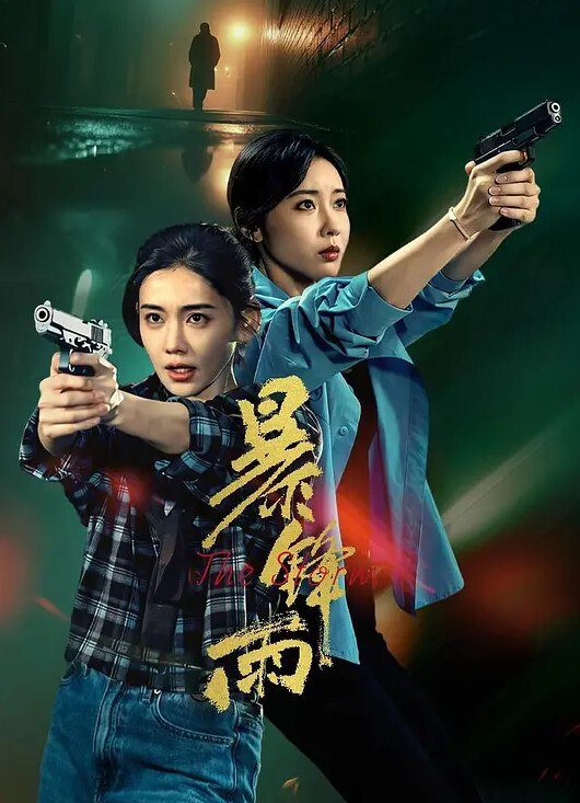 美女小姐姐小穴超多水舔舔菊花水長流騷叫慢點我受不了 - 51探花