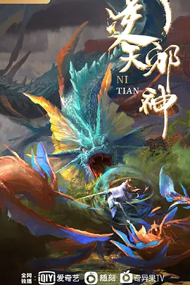 邀请同学来温习结果突然内射了 &ldquo;老师教导系列&rdquo; S3：E的! - 51探花