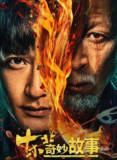 黑丝伪娘爸爸我要尿了尿吧让爸爸看看操的小仙棒喷尿了给小哥哥坐射了这个姿势看着好羞耻 - 51探花