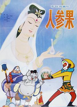 青青草国产在线视频 - 51探花