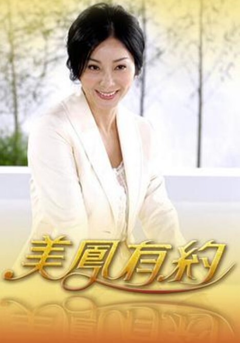 纯爱系美女『伊芙碟』金属手铐の逃脱失败全身紧绑口球の口水收集全露全无遮. - 51探花