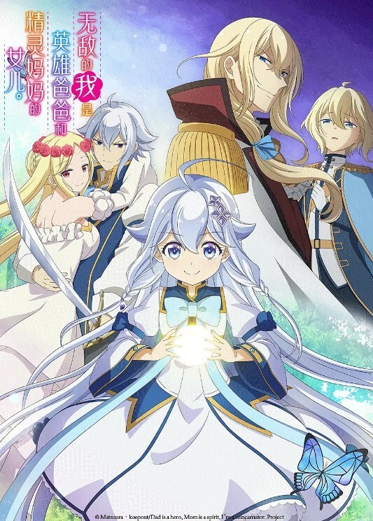HopeHeaven 压力过大的女演员求黑人干逼放松 - 51探花