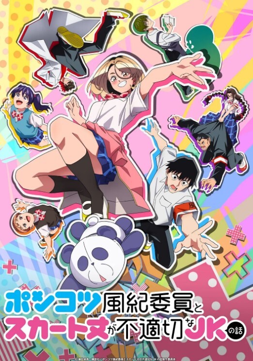 定制乌冬面在浴室里 - 51探花