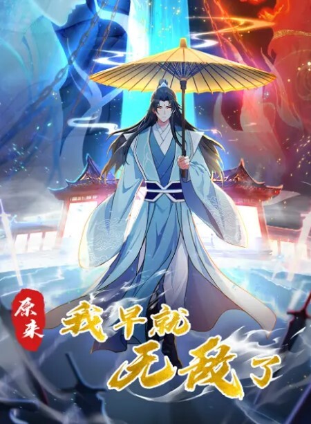 天津妖姬Ts_小青18CM大屌调教体育生这彻底被掰弯了小伙子很爱这口 - 51探花