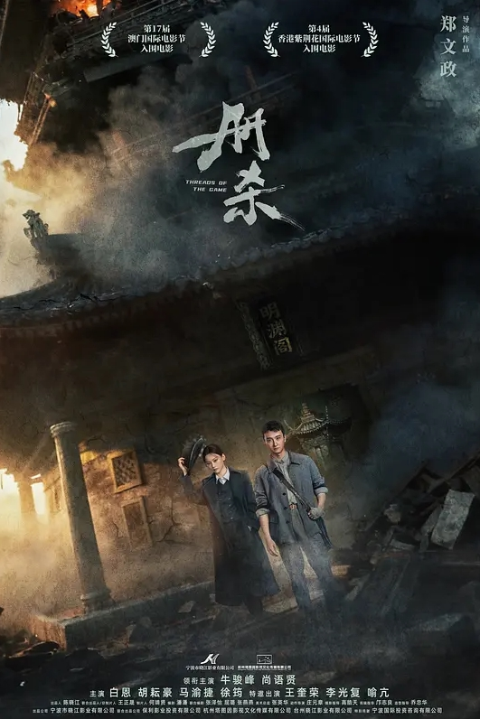 20208020869用户上传浙江艺术学校大二反差学妹 - 51探花