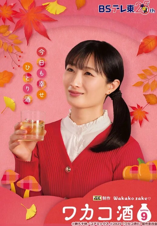 父女乱伦爸爸你下面硬硬的插的我好舒服性交骚逼 - 51探花