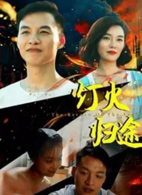 又一抖音网红顶不住金主爸爸的诱惑甘愿成为金丝雀抖音64w粉小网红vivi与金主包养资源遭云盘流出 - 51探花