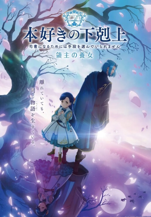 解忧性爱酒馆 - 51探花