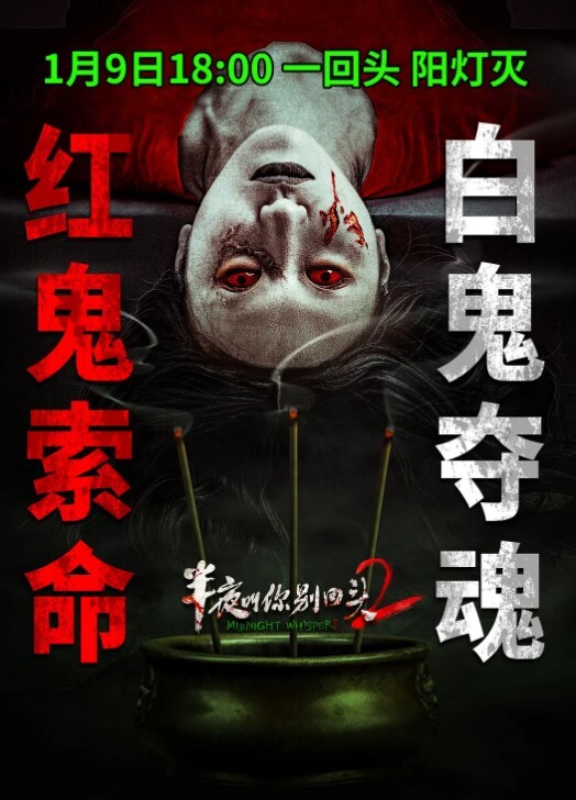粉红兔老闆還不醒的話兔子就要給你口交了呀爆肏內射粉嫩的騷逼 - 51探花