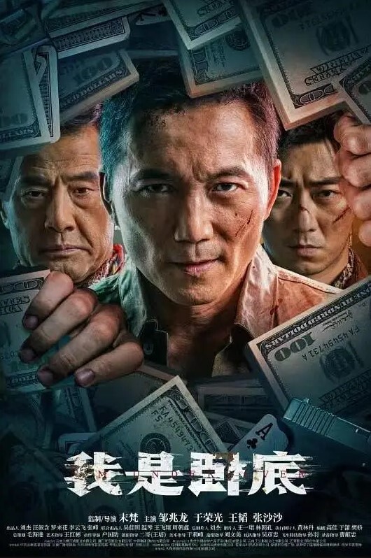 Tame凛诱导侵犯漫展少女约拍私房被摄影师诱导捆绑强奸 - 51探花