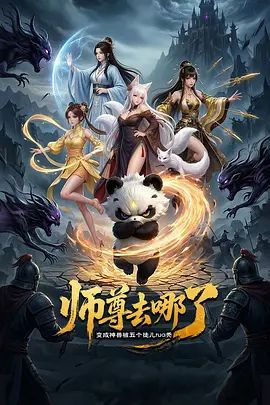 剧情演绎：嫂子家 勾引嫂子与其闺蜜，脱掉裤子直接强上，插几下就艹出白浆了，双飞超爽呀！ - 51探花