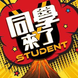 【狂轰乱射】网红“普拉提讲师-秀恩”性爱激战视频流出！极品身材狂轰乱射！ - 51探花