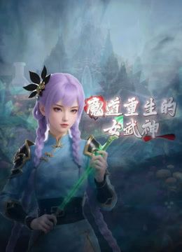 2025年2月最新【PANS重磅】人气模特【紫精】经典收藏660期 无内白丝透穴，对紫精来说这期尺度算是大的了 - 51探花