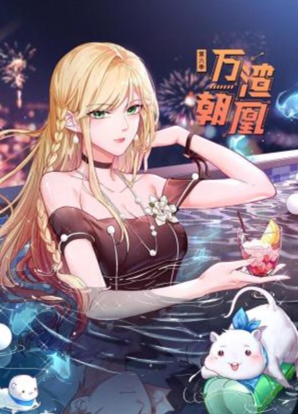 AI-迪丽热巴-援交下 - 51探花
