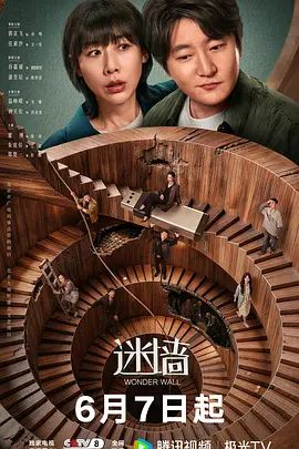 肥臀爱好者，落地窗旁操蜜桃臀小女仆，阳光照射，第一视角大屌后入，深插到底，主动套弄猛砸 - 51探花