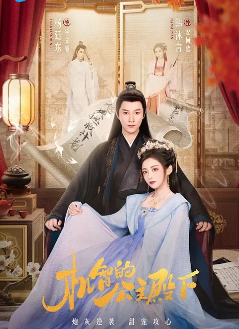 中文字幕-祭祀女神会第二集Aiden Starr,Angela White - 51探花
