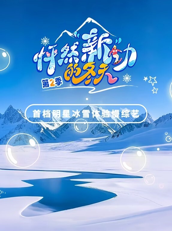 淑怡老公前程的救贖 - 51探花
