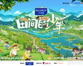 麻豆2.0 - 51探花